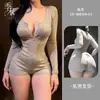 Bodysuit Sexy Peça Única de Treinador Particular Fim de Temporada Puro Desejo Tentação Lingerie Zíper Sem Remoção Macacão de Yoga 9522