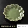 Panela de Cerâmica Estilo Japonês Armazenamento de Água Mesa de Chá Conjunto de Chá Kung Fu Bandeja para Bule Mesa de Chá Redonda Bandeja para Chá de Uso Doméstico Vintage para Preparo de Chá Seco