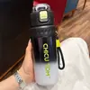 Taza aislada con recubrimiento en spray, taza deportiva portátil para exteriores para agua fría, taza de acero inoxidable de gran capacidad para doble bebida para parejas y estudiantes