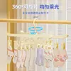 Varal para meias, cabide para roupas de bebê com vários prendedores, cabide para roupas íntimas infantis, varal para roupas de bebê com prendedores para uso doméstico.