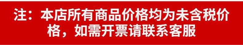 一键复制_20231011101937