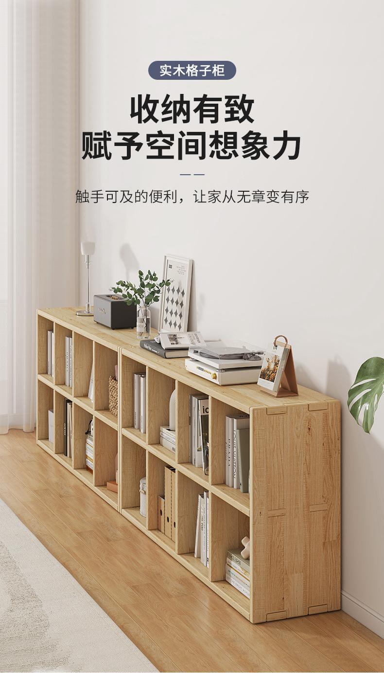复制_全实木书架置物架落地靠墙组合格子柜儿童客.jpg
