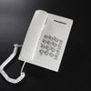 Kx-T670 Hotel Casa Fixo Fixo com Fio Botão Telefone Inglês Ponto Estilo Panasonic