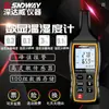 Shendawei Sw-572 Medidor de Temperatura y Humedad Portátil Termómetro Higrómetro de Alta Precisión Termómetro e Higrómetro de Alta Sensibilidad