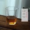 Colecionável Feito à mão estilo japonês Martelo Cantando Porta Whiskey Vidro Venda por atacado Doméstico Creative Beer Glass Vidro de cristal