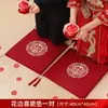 Almofadas de Joelheiras para Casamento para Cerimônia do Chá, Par de Tapetes Vermelhos Espessos para Noivos, Suprimentos para Casamento