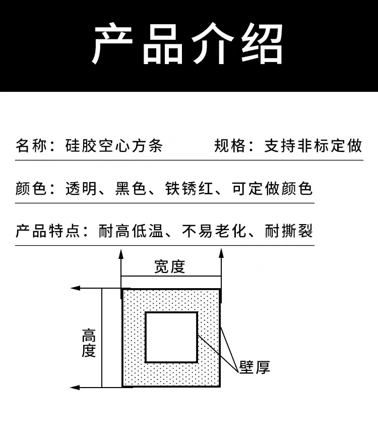 详情4.jpg