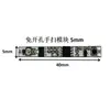 Ventas Directas de Fábrica Luz para Armario Gabinete Escaneo Manual por Tacto Escaneo de Cuerpo Humano Control Individual y Doble Control Centralizado Sub-Control Control Maestro Interruptor Sensor
