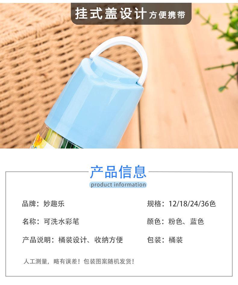802详情页_08.jpg