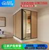 Xilaiden Baño Integrado Habitación de Ducha para el Hogar Inodoro Cabina de Ducha Integrada con Paneles de Pared Engrosados Tablero Impermeable de 17 mm