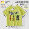 Camiseta de Hombre y Mujer Tungtungtungsahurai Guerra Biológica Stickman Algodón Transpirable Manga Corta Tops de Verano