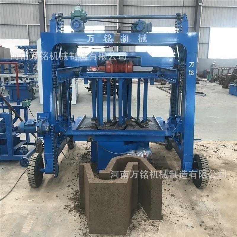 U型渠梯形渠组合40x40混凝土排水明沟水利水槽灌溉设备3.