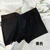 Ropa interior para hombre bóxer sin costuras de modal transpirable bóxer de alta gama c shorts cabeza k niños atuendo único independiente