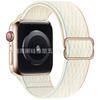 Adecuado para Correa de Apple Watch Iwatch11 Nuevo Nylon a Cuadros Nueva Hebilla Correa de Apple Watch