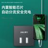 Adaptador Inalámbrico Deli 33626 Enchufe de Carga Rápida USB Adaptador de Viaje Multipaís Cubo Enchufe Adaptador UK