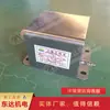 Sensor de deslocamento por corda de puxar intrinsecamente seguro. Sensor de deslocamento por cabo de aço universal para mina de carvão subterrânea