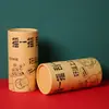 Papel Creativo para Empaque de Juguetes del Fabricante Lata de Papel Color Personalizado Impresión Tapa Cielo y Tierra Tubo Redondo de Papel Lata de Papel para Regalo de Té