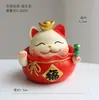 Accesorios para Coche Adornos para el Tablero Figuras de Dibujos Animados Gato de la Suerte Estrella de la Fortuna Gato de la Suerte Montado en el Coche Decoración para el Interior del Coche