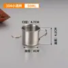 Vaso pequeño de acero inoxidable 304 con asa, Vaso pequeño para beber, Vaso de chupito de 0.05 kg, Copa para licores de 0.1 kg, Taza pequeña de té para el hogar