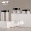 Xumin Packaging 50g - 500g Botella de crema cosmética Tanque de crema transparente Crema facial Botella de boca ancha Botella cosmética para mascotas