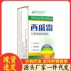 Venta al por mayor de fabricantes Crema de sandía Apdmp para el cabello 30 ml