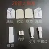 Barra Telescópica para Cortina de Ducha Accesorios Barra para Tender Ropa Base de Barra Base Grande Ajuste Fino Bloqueo Interno Almohadilla para Pie Cabezal de Barra Almohadilla de Goma Antideslizante de Doble Extremo