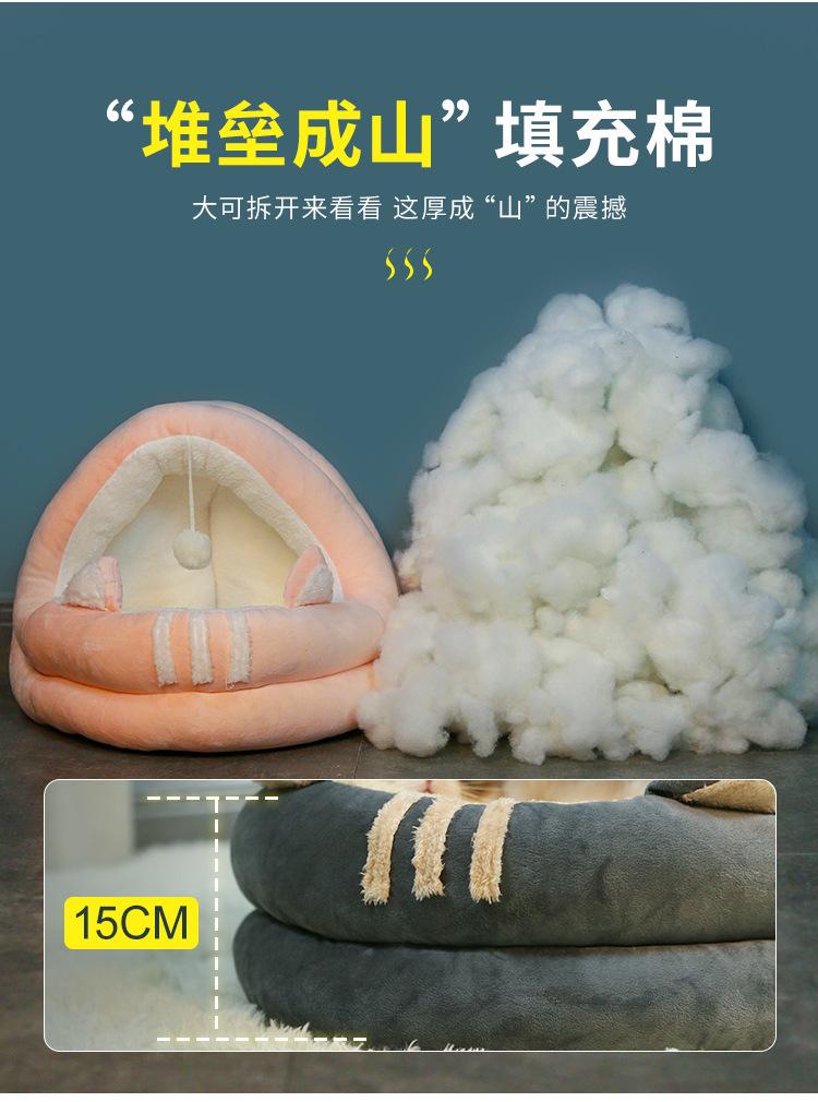 详情图片_08.jpg