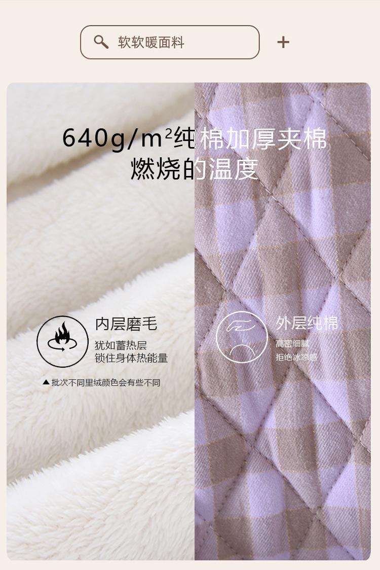 2022-新版详情页_04.jpg