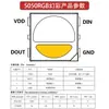 Las Nuevas Perlas de Luz Fantasía 5050 Son Compatibles con el Chip IC Integrado Colorido Ws2812 LED 5050Rgb Perlas de Luz Fantasía