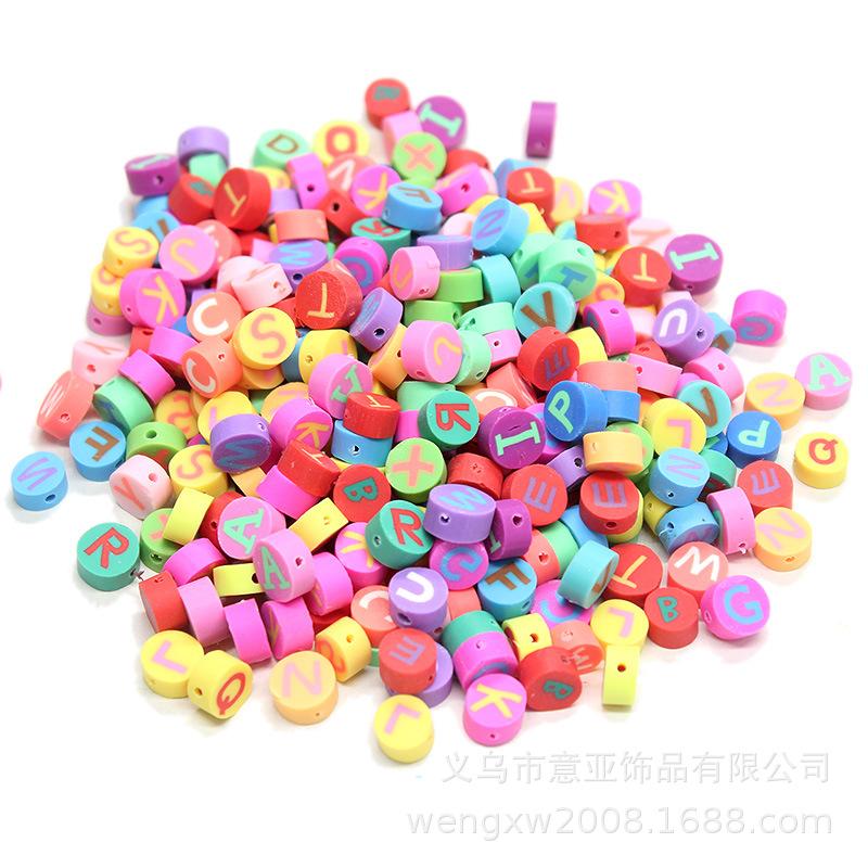 letterbeads_03.JPG