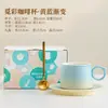 Xícara de Café Vintage Cerâmica Resistente a Altas Temperaturas Xícara de Café da Manhã Alto Valor de Cor Grande Capacidade Colher com Porta-Copos Casa Escritório Copo de Água