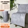 Travertino Romano Suave Imitación Piedra Suave Revestimiento de Piedra Tablero de Travertino Tablero de Tierra Compactada Piedra Flexible Porcelana Suave Azulejos para Pared Exterior
