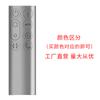 Adecuado para el control remoto del purificador de aire y ventilador sin aspas Dyson Dyson TP05 PH01 PH02 Purificador