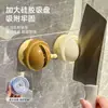 Sacaleche para Helado Afilador Especial de Cocina Nuevo Multifuncional Afilado Rápido Rectificado Fino Herramienta para Hojas de Tijera