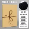 Libro Acordeón con Juego Completo de Materiales, Álbum de Fotos Plegable Estéreo, Regalo para Pareja para Mejor Amigo, Libro de Recuerdos, Regalo de Temporada de Graduación