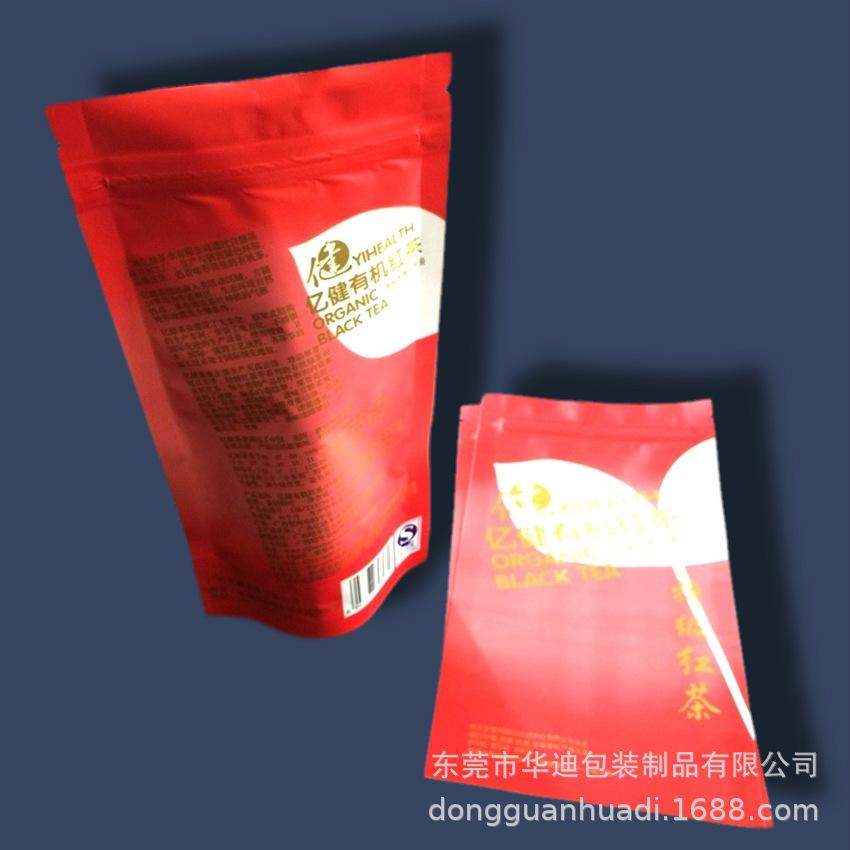 亿健有机红茶40g4.jpg