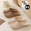 Nuevos Zuecos de Malla Transpirables para Exteriores de Verano con Punta Cerrada para Mujer, Pantuflas Perezosas para Interiores del Hogar, Zapatos Estilo Birkenstock