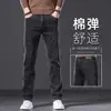 Jeans rectos holgados de alta gama para hombre de primavera y otoño, pantalones nuevos para hombre 2026, pantalones casuales modernos negros y grises para primavera