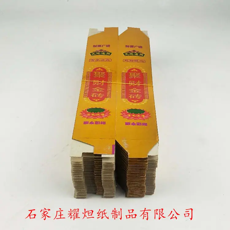 9_副本