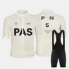 Venta caliente transfronteriza PAS Traje de equitación de manga corta para hombre Traje transpirable de verano PNS Ropa deportiva para bicicleta