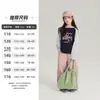 Moletom Feminino Yojia Primavera 2026 Novo Estilo Coreano Solto Roupas Infantis Camisa Básica Primavera Manga Longa Top Infantil