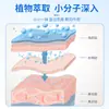 Zhen Ai Ren Tíbet Crema Adelgazante Cintura y Abdomen Inductora de Sudoración Crema de Masaje Quemagrasas 50g Venta al por Mayor Personalización