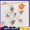 Procesamiento Personalizado de Metralla Accesorios de Enchufe Inteligente Piezas de Estampado de Hardware Clavija Plana con Toma de Tierra Pieza de Pin de Metralla de Cobre Puro