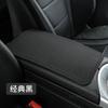 Cubierta de Caja de Reposabrazos de Coche, Alfombrilla Antideslizante, Almohadilla de Reposabrazos, Cojín para Brazo, Almohadilla de Guardamanos Central, Accesorio Universal Transpirable para Coche