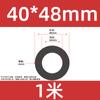 Tubo de Silicone Preto de Grande Diâmetro Mangueira Macia de Alta Temperatura para Uso Doméstico e Industrial Diâmetro Interno 12*13*15*16