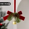 Campana Navideña Lazo Piña Decoración Árbol de Navidad Regalo Arreglo Puerta Coche Ventana Navidad Adorno Colgante Mayoreo