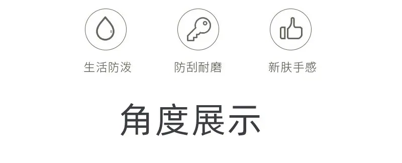 详情_07