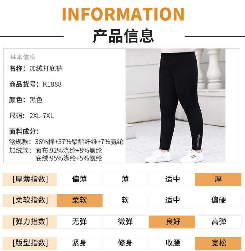 详情_05.jpg