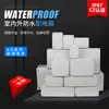 Caja de Conexiones Impermeable para Interruptor de Alimentación de Monitoreo de Seguridad Montada en Superficie de Plástico ABS para Exteriores Caja de Botones a Prueba de Lluvia para Exteriores