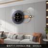 Relógio de Parede Moderno Simples Sala de Estar Atmosférico de Alta Classe Doméstico Sala de Jantar Relógio Sem Furos Relógio de Luxo Leve Decorativo Pendurado na Parede